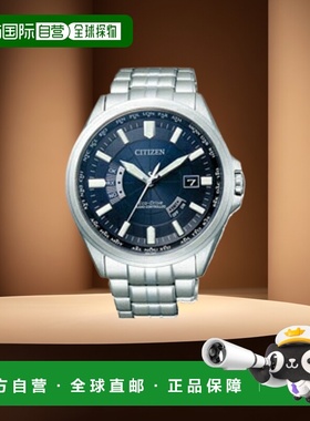 日本直邮Citizen Collection Eco-Drive 电波手表 Citizen Collec