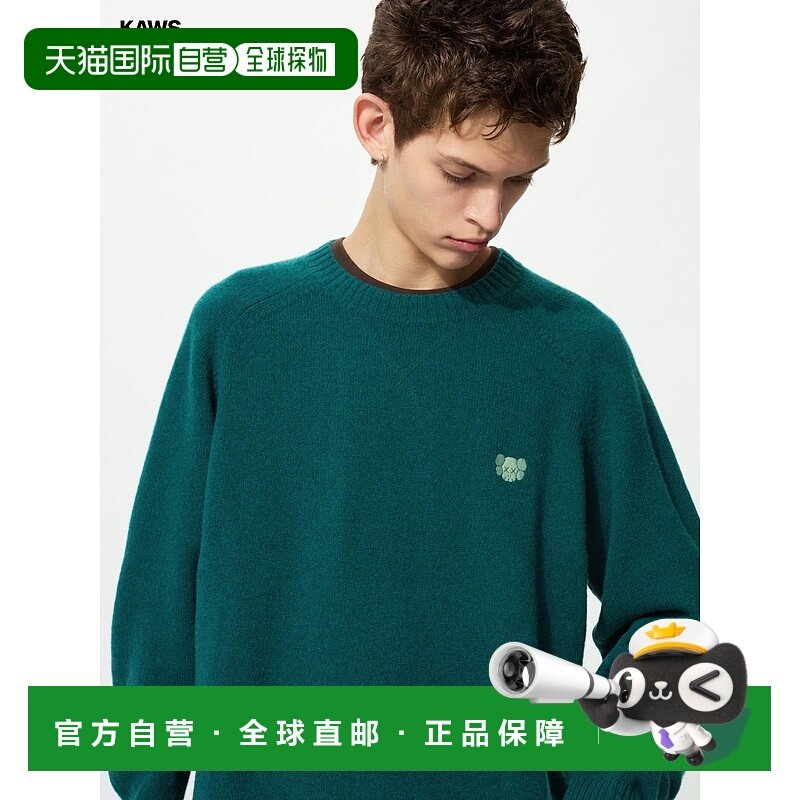 日潮跑腿UNIQLO优衣库 Kaws 冬季羊羔圆领毛衣 485271