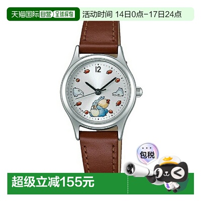 日本直邮alba品牌通用款日韩腕表SEIKO ALBA ACCK406新款