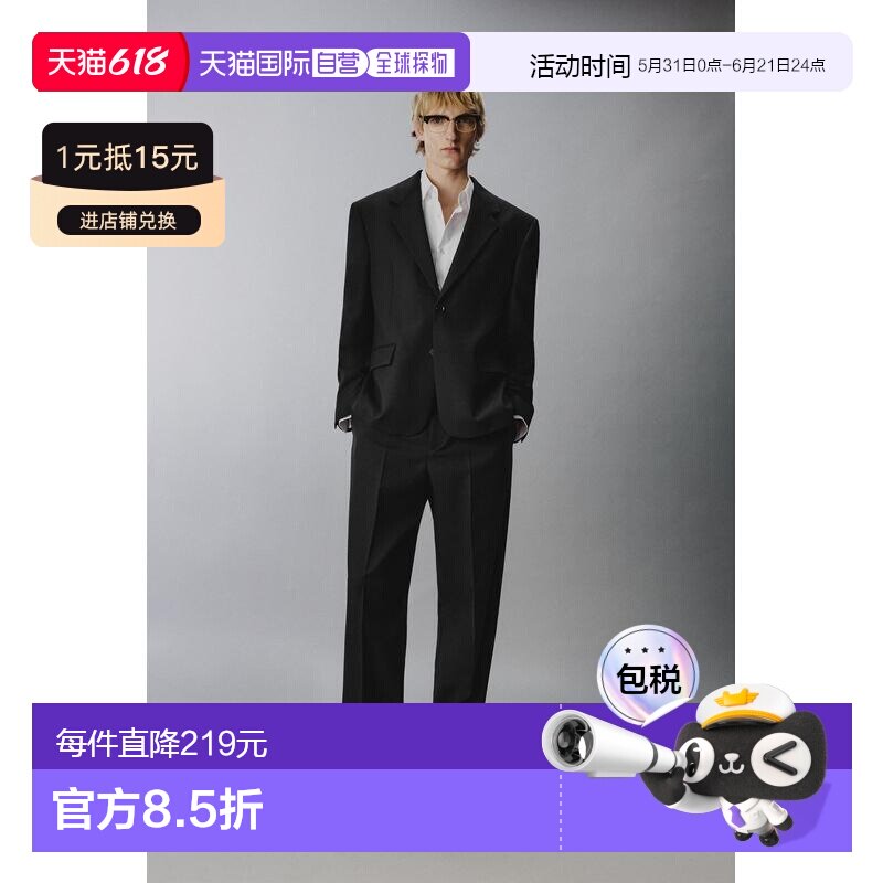 日本直邮Zara羊毛西装裤裤子直筒裤
