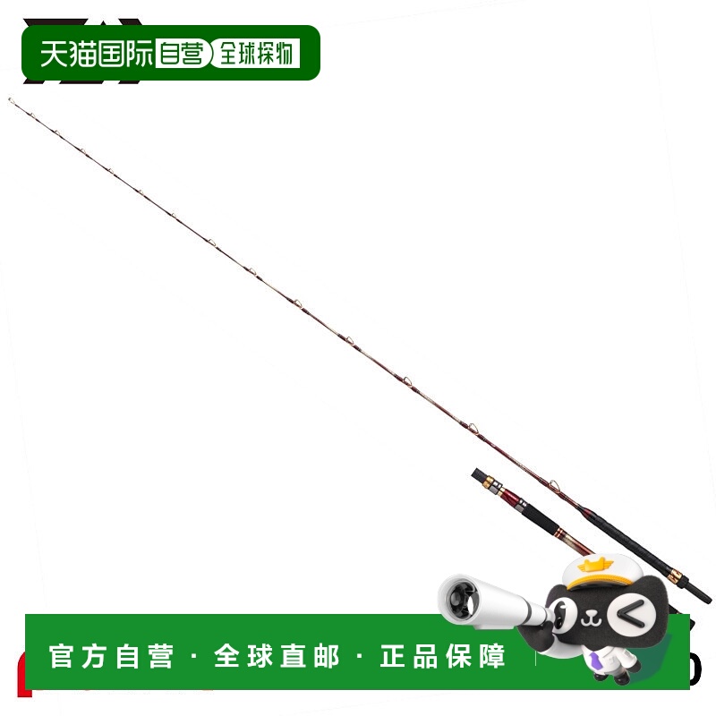 日本直邮Daiwa 船竿 25 支装 Viper Wolf Limited MH-210