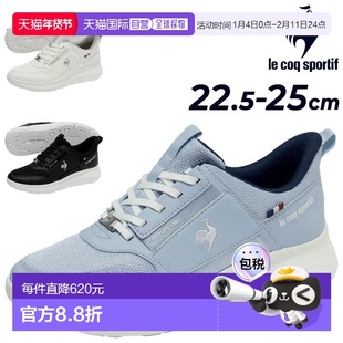 日本直邮Le Coq Sportif LCS Marne 女士厚底运动鞋易于穿脱3E 鞋