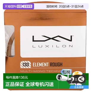 Luxilon 日本直邮12.2m 男女通用网球用品球线弦 Wilson 威尔逊