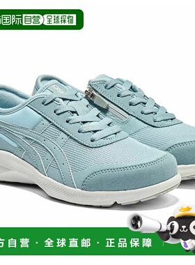 日本直邮ASICS HADASHIWALKER 女士步行鞋1292A066-401