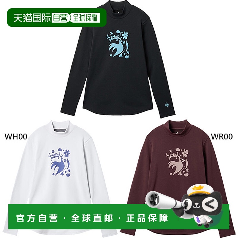 日本直邮Le Coq Sportif 女士弹力高领长袖网球/羽毛球衫 (LN5FLT
