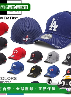 日本直邮New Era 39THIRTY 男女通用棒球帽黑色带Logo街头风休闲N