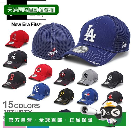 日本直邮New Era 39THIRTY 男女通用棒球帽黑色带Logo街头风休闲N
