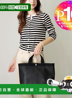 日本直邮HERVE CHAPELIER Bag 手提包704GP 手提包B5 尺寸M 0909