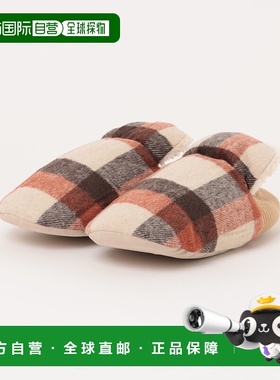 1h可退 日本直邮UCHI-COLLE 发热材质轻盈保暖巴布什室内鞋 AUY50