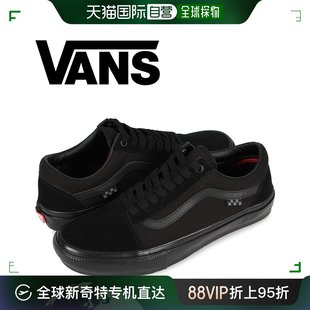 VN0A5FCCY28 日本直邮范斯Vans男士 滑板鞋