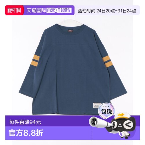 1h可退 日本直邮GENUINE DICKIES 男女同款 7分袖美式休闲T恤 全