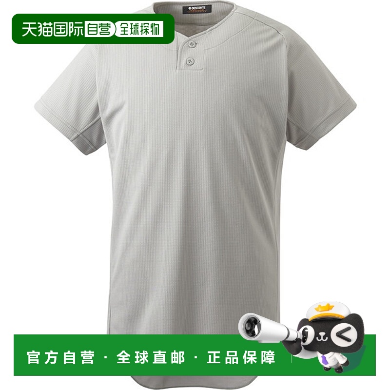 日本直邮DESCENTE 制服衬衫 棒球垒球制服衬衫/男式 STD82TA-KSLV