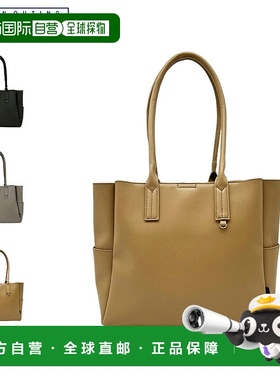 日本直邮ROOTOTE LT.A4 宽长方形手提包女士A4 尺寸轻便有黑色灰3