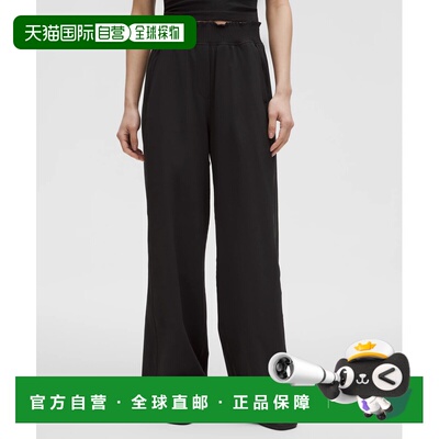 日潮跑腿Lululemon露露乐蒙 弹力梭织荷叶边腰阔腿裤 Black XS pr
