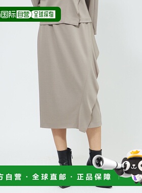 1h可退 日本直邮EPOCA 女装 仿羊毛质感 紧身半身裙 不对称荷叶边