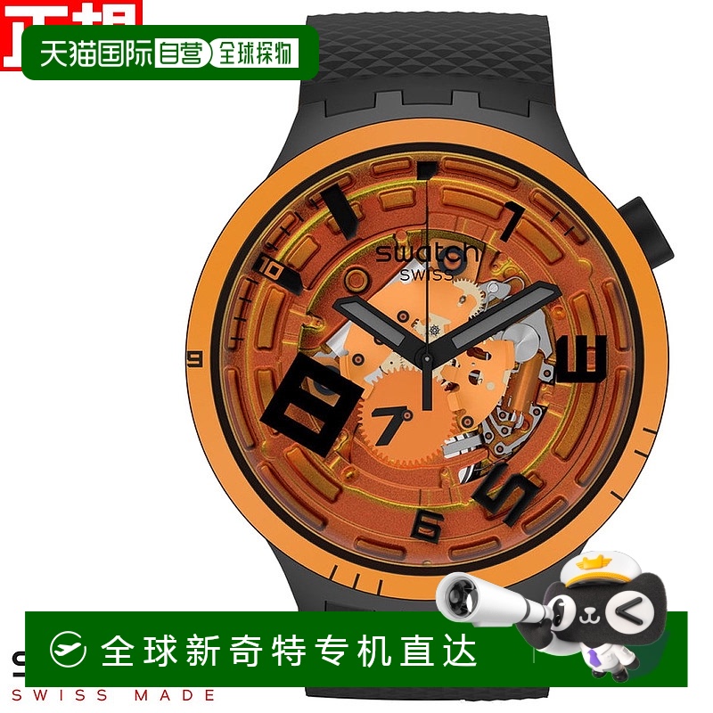 日本直邮Swatch 手表 SB01B127 男女 Originals Big Bold Oops 橙