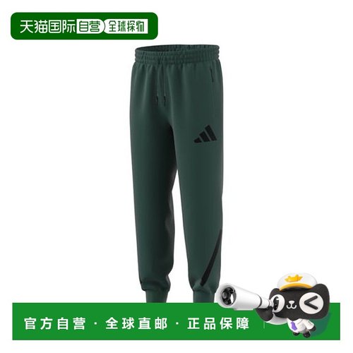 日本直邮adidas-M Zne裤子新款运动裤卫裤休闲裤