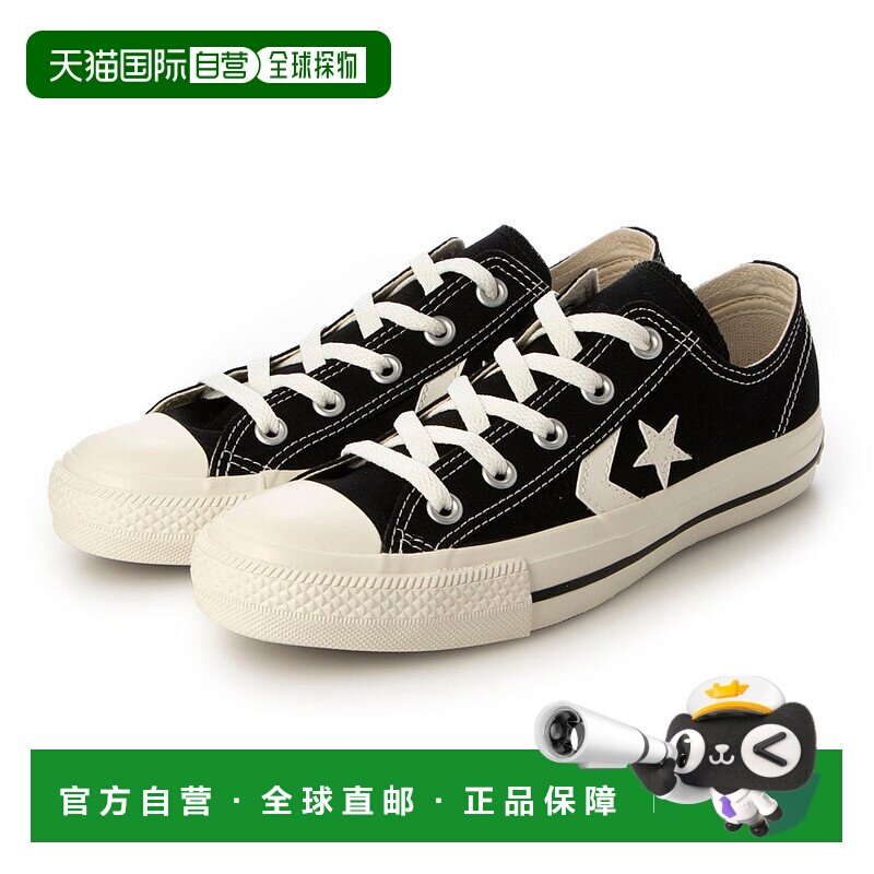 日本直邮 CXP OX 运动鞋 [34201850]匡威