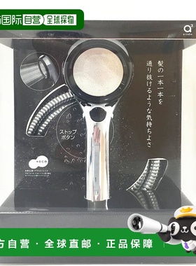 【日本直邮】Sanei三荣 淋浴头软管套装 细水流电镀色PS303-CTMA-