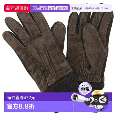 日本直邮Dents Kendall 男士棕色手套DENTS 5-1629