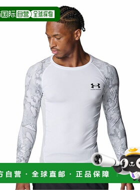 日本直邮UNDER ARMOUR HeatGear Compression Camo长袖衬衫[60077