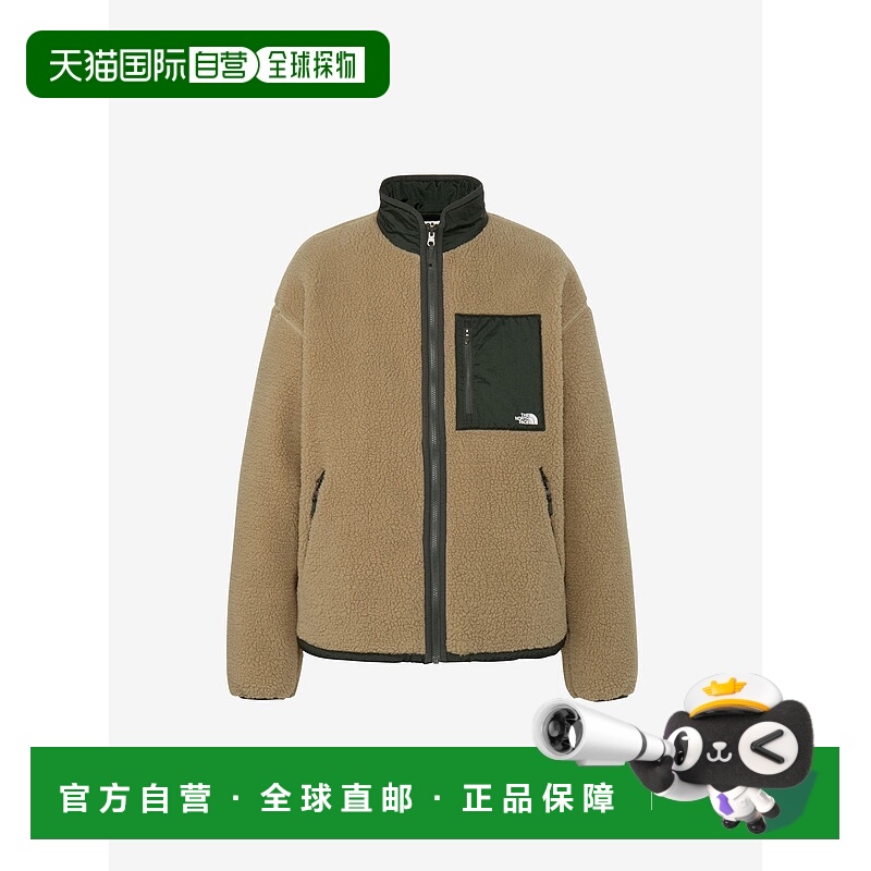 日本直邮Reversible Extreme Pile Fleece Jacket 可反转抓绒外套