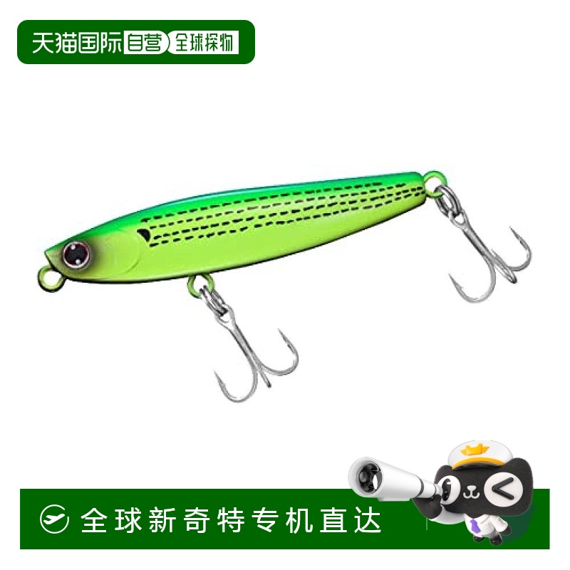 【日本直邮】Daiwa达亿瓦 诱饵 Switch Hitter DH 76S 76mm 青柠C