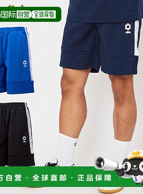 日本直邮Sfida 足球/五人制足球 BP 热身短裤 男女士 SA21815 中