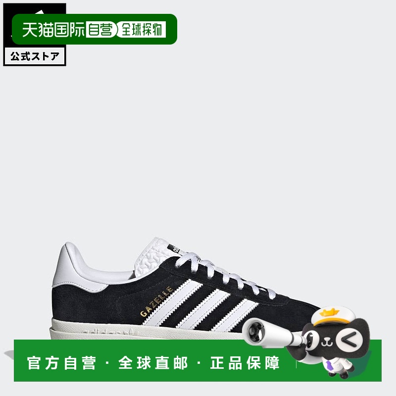 日本直邮 adidas Gazelle Bold 厚底低帮运动鞋[notp atzk] 黑色