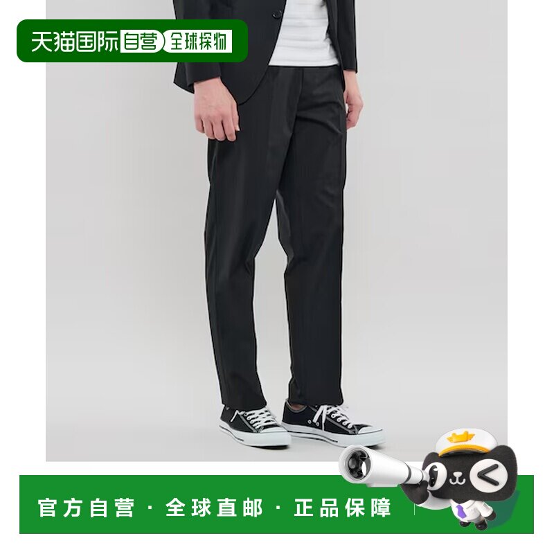 日本直邮MACKINTOSH FEATHER-TECH PAC FLEX WOOL 套装长裤图片