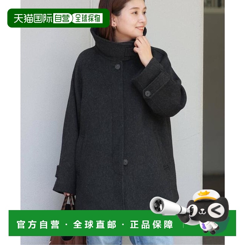 1h可退 日本直邮JOURNAL STANDARD 【2025FW 新款】立领大衣外套
