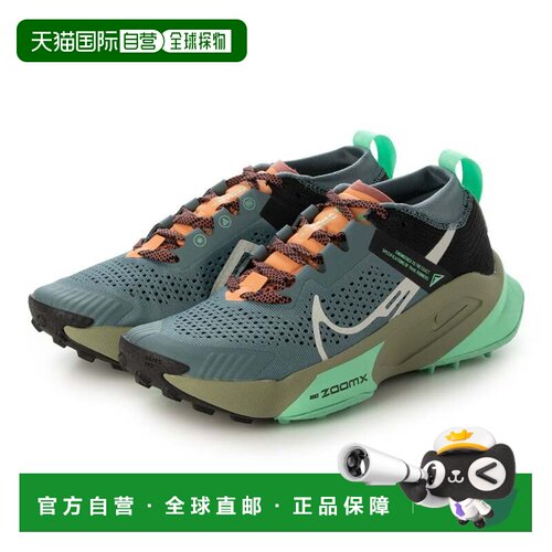 日本直邮Nike/耐克 减震透气跑步鞋 女款 DH0625-486