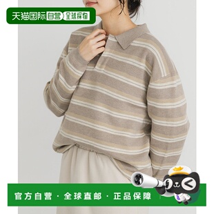 1h可退 日本直邮EKAL 女装 多色条纹 Jacquard Polo 针织衫 宽松