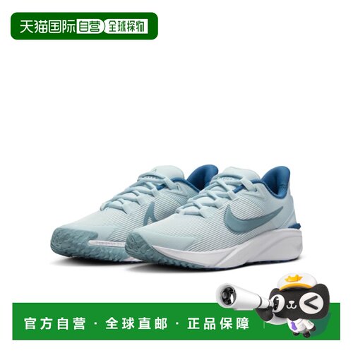 日本直邮耐克 少年运动鞋童鞋22.5-25cm跑步鞋NIKE Star Runner 4