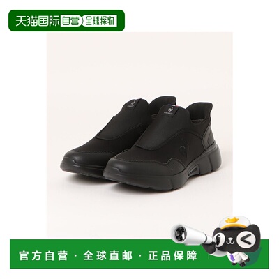 1h可退 日本直邮le coq sportif 女士LCS LOIRE轻便宽楦跑步风格