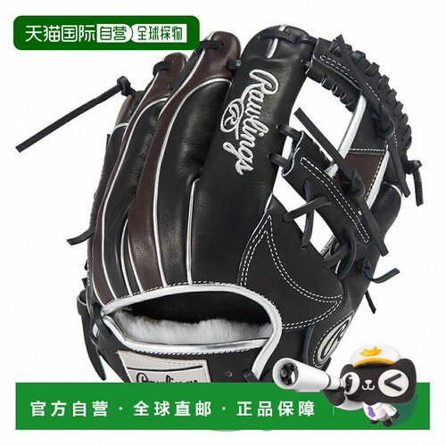 日本直邮Rawlings 软式棒球手套 内野手用 HOH PRO EXCEL Wizard