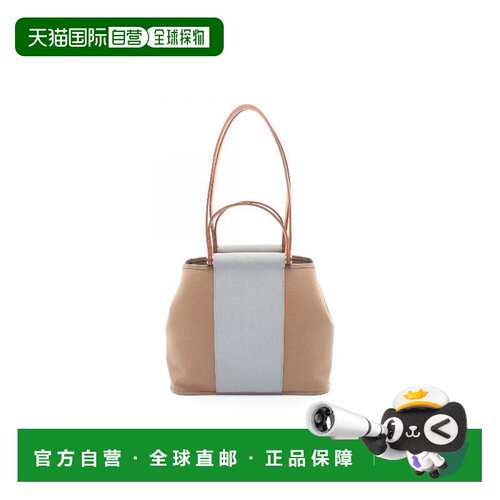 日本直邮中古二奢Hermes爱马仕女包B级9新tote bag支付后1h可退