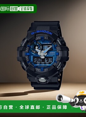 日本直邮CASIO GA-710-1A2JF G-SHOCK 石英男士 GA7101A2JF