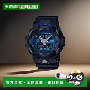 1A2JF 710 SHOCK GA7101A2JF 日本直邮CASIO 石英男士