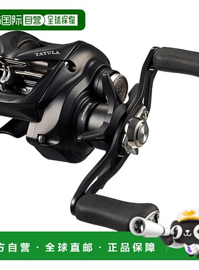 【日本直邮】达亿瓦 诱饵渔轮 2024型号塔图拉TW100 HL 630163