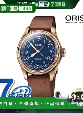 日本直邮豪利时 Oris 手表Oris 品牌手表Big Crown Bronze Pointe