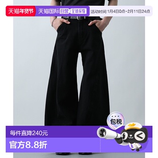 1h可退 日本直邮HARE男装 3D剪裁宽松牛仔裤 黑蓝红三色可选 立体