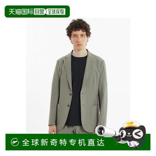 高彈易穿休閑夾克 日本直郵MACKINTOSH PHILOSOPHY 男士 H1E55479R
