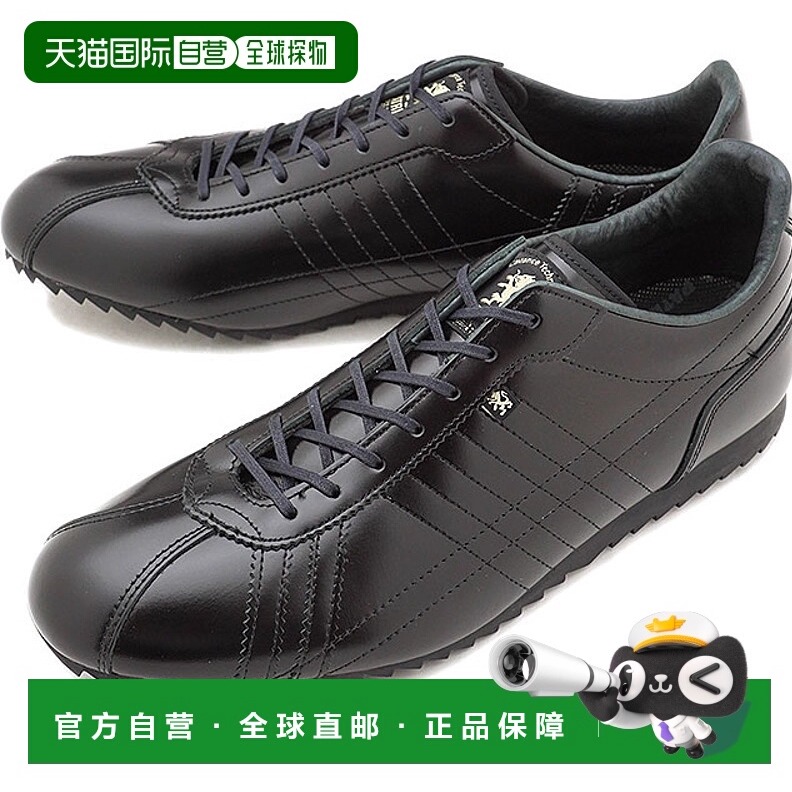 日本直邮PATRICK 男士运动鞋PATRICK Sully-FM/LX 萨利奢华男士运