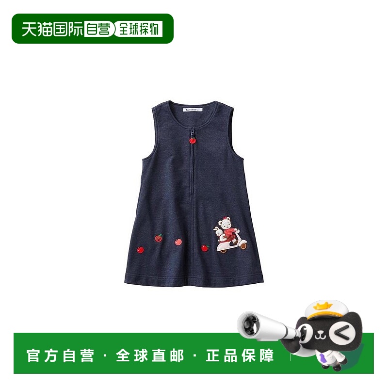 日本直邮日潮 Familiar秋冬季日本制连衣裙 132272