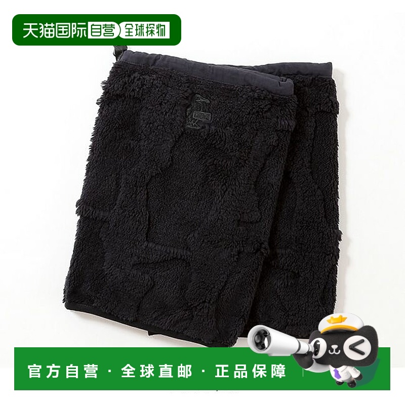 1h可退 日本直邮CHUMS Booby图案埃尔莫保暖腿套  CH091364