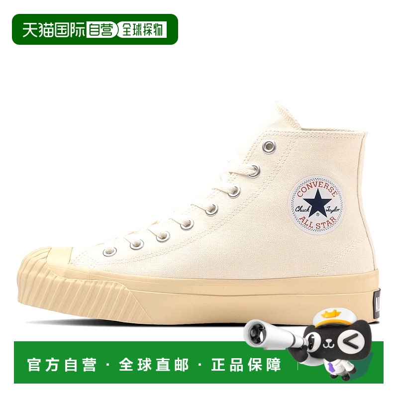 日本直邮CONVERSE ALL STAR (R) nanamica GORE-TEX HI Converse