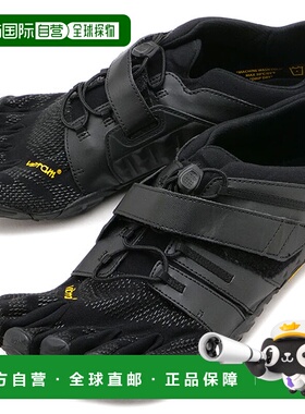 日本直邮Vibram FiveFingers 5 指鞋全能型 V-Train 2.0 M 20M770