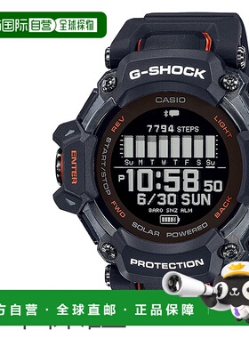 日本直邮CASIO G-Shock 男士蓝牙手表 GBD-H2000-1AJR卡西欧