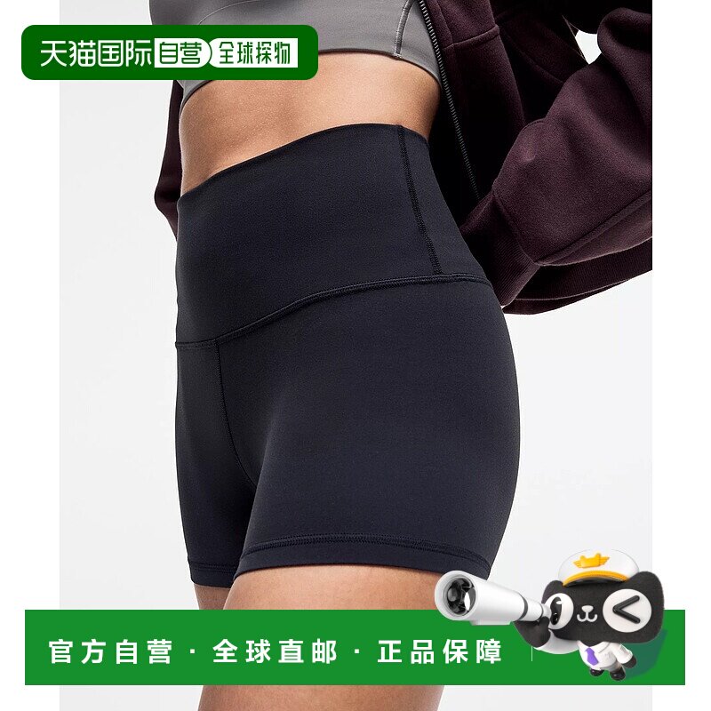 ��ɫ 14 1h���� �ճ�����LululemonAlign? Ůʿ�˶����������̿�LW�¿�